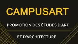 CampusArt__法国留学