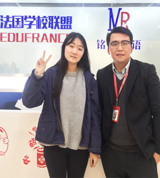法国高级时装学院_周同学