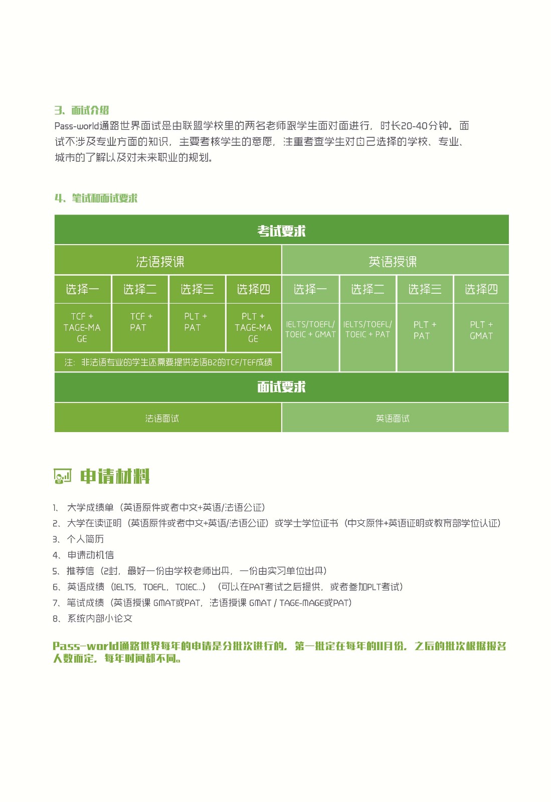 569daa08963fc.jpg