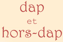 Dap et Hors-Dap_公立大学直录项目_法国留学
